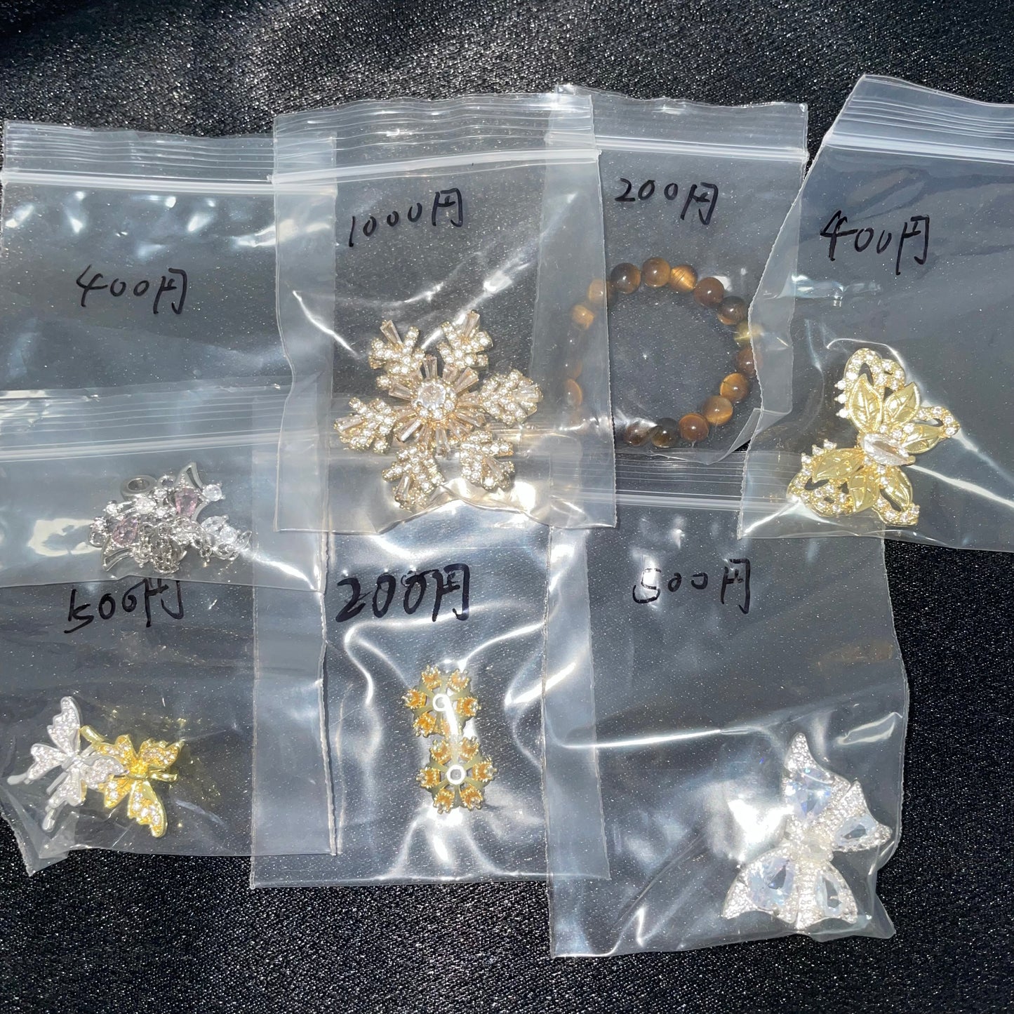 （DA95専用）天然石ブレスレット