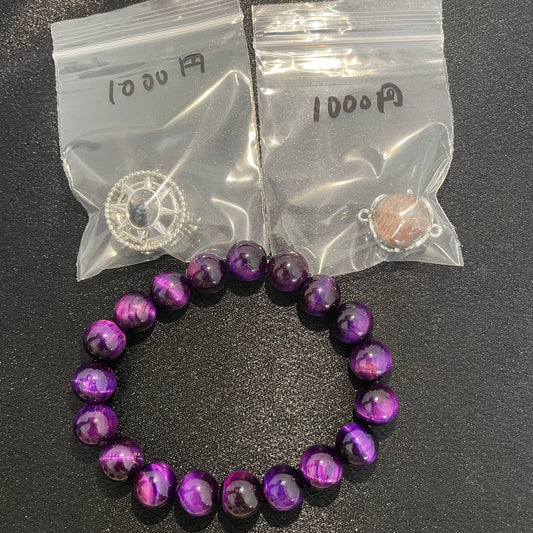 （DA90専用）天然石ブレスレット