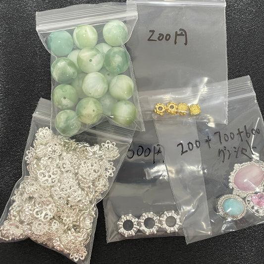 （DA106専用）天然石ブレスレット