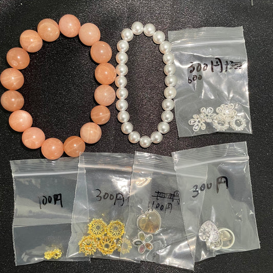 （DA107専用）天然石ブレスレット