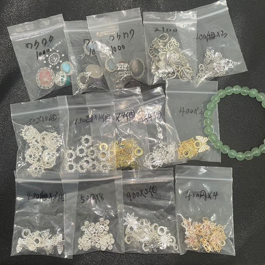 （DA109専用）天然石ブレスレット