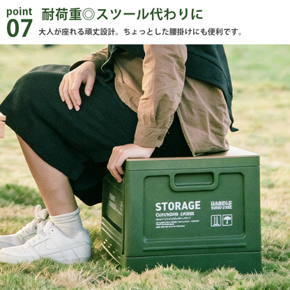 YOSHIFUKU コンテナボックス 蓋付き
