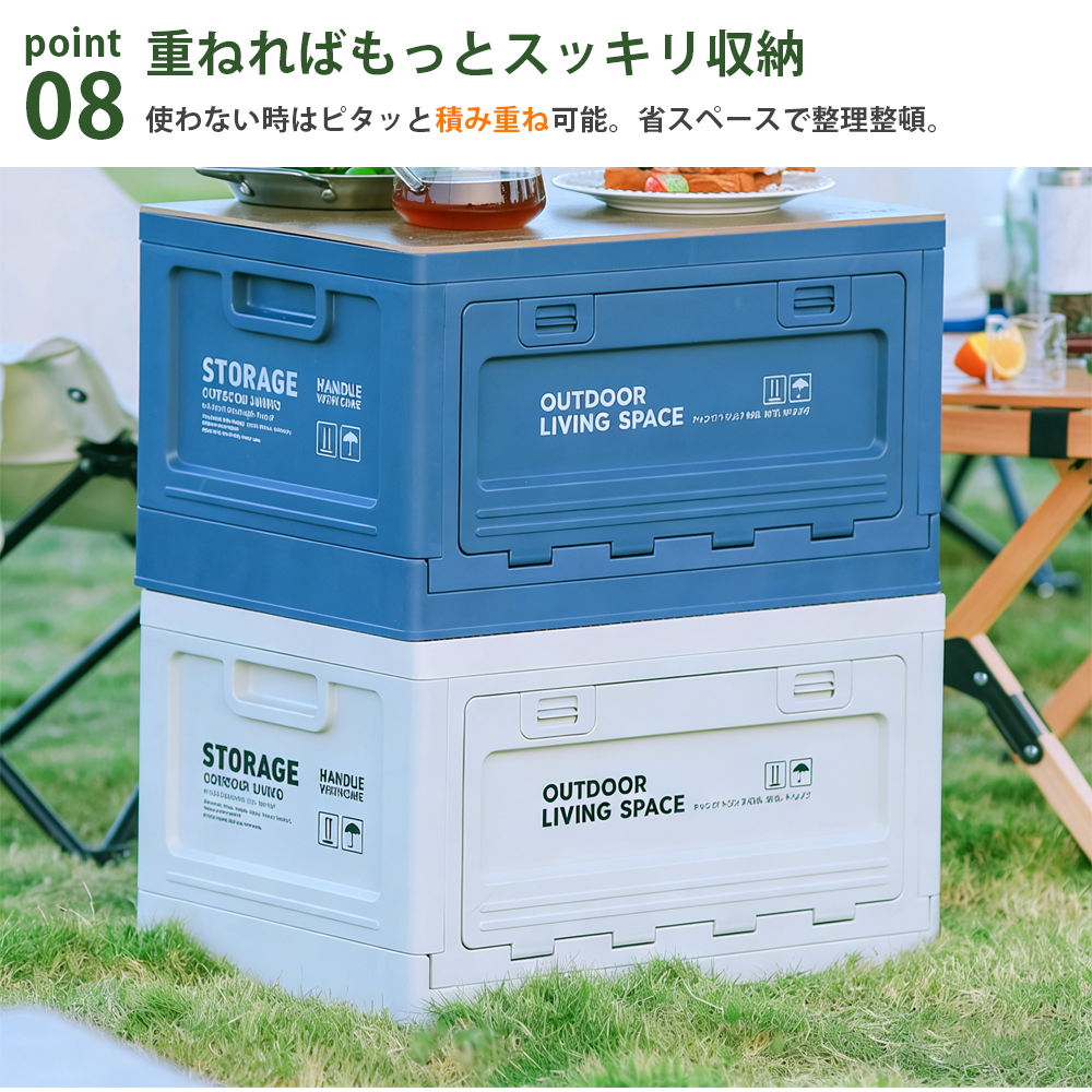 YOSHIFUKU コンテナボックス 蓋付き