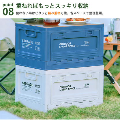 YOSHIFUKU コンテナボックス 蓋付き