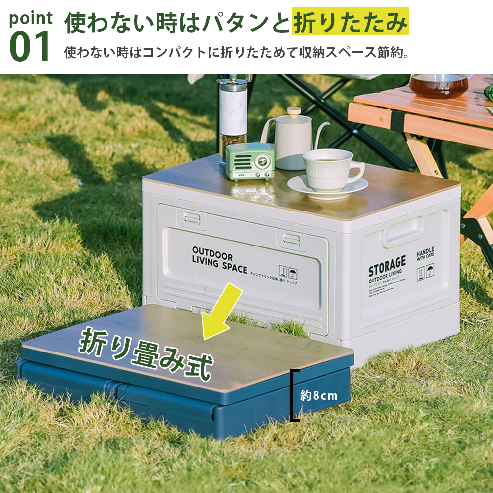 YOSHIFUKU コンテナボックス 蓋付き