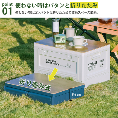 YOSHIFUKU コンテナボックス 蓋付き