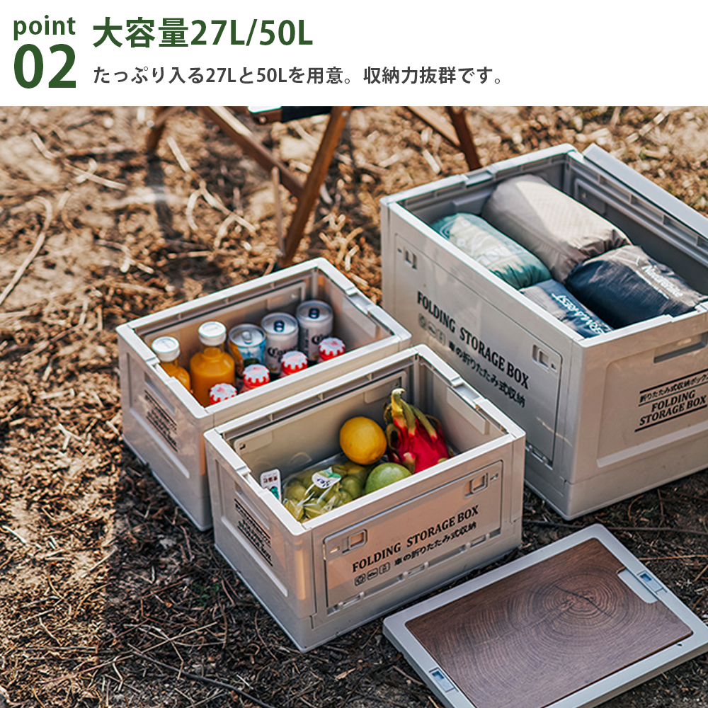 YOSHIFUKU コンテナボックス 蓋付き