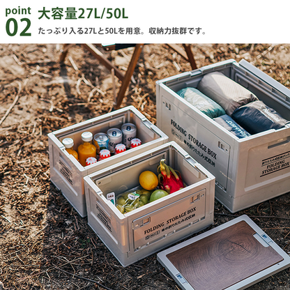 YOSHIFUKU コンテナボックス 蓋付き