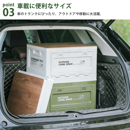 YOSHIFUKU コンテナボックス 蓋付き