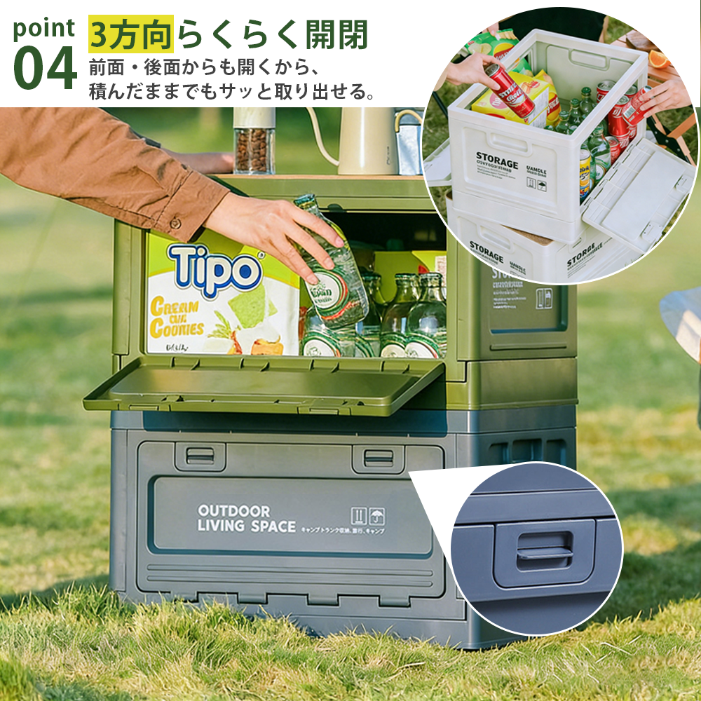 YOSHIFUKU コンテナボックス 蓋付き