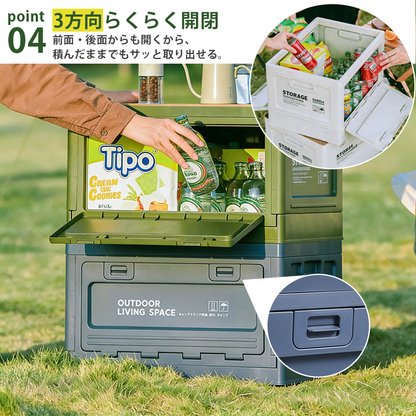 YOSHIFUKU コンテナボックス 蓋付き
