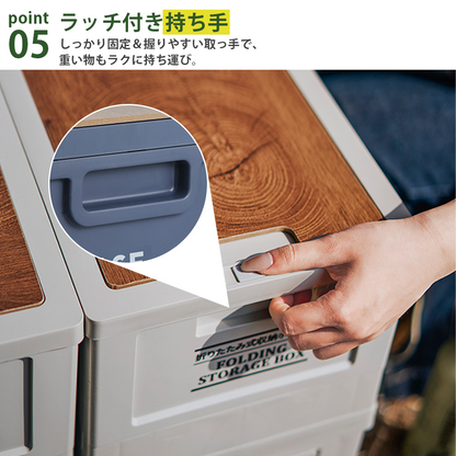 YOSHIFUKU コンテナボックス 蓋付き