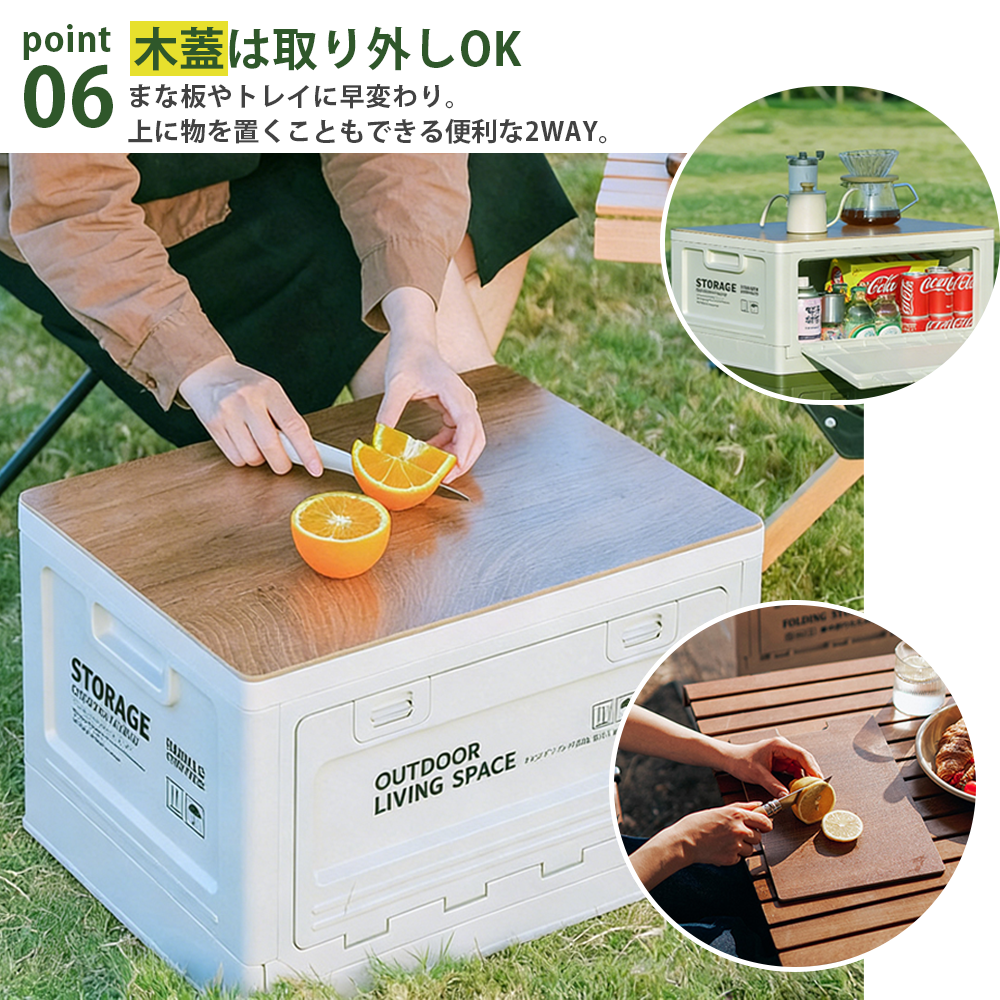 YOSHIFUKU コンテナボックス 蓋付き