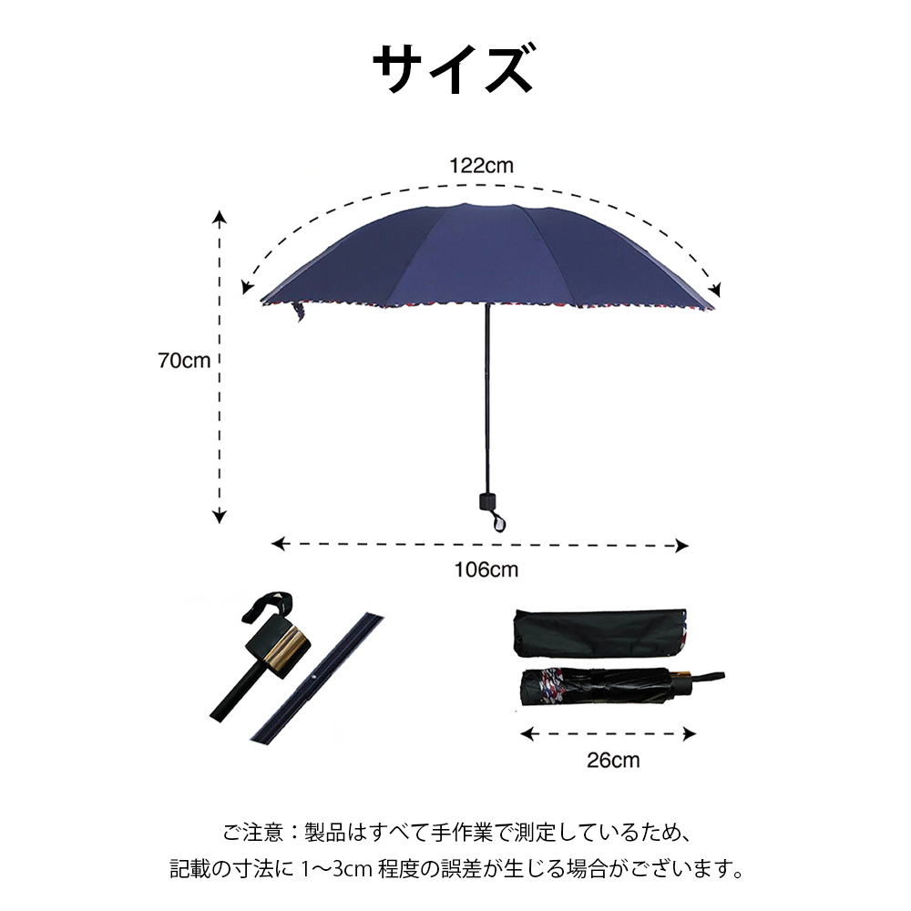 YOSHIFUKU 折りたたみ傘 メンズ レディース