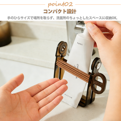YOSHIFUKU チューブ絞り器