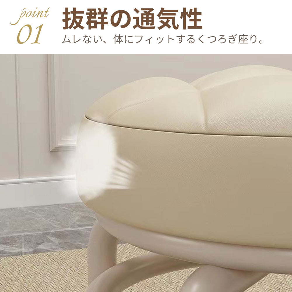 YOSHIFUKU ロースツール キャスター付き