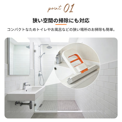 YOSHIFUKU ミニモップ