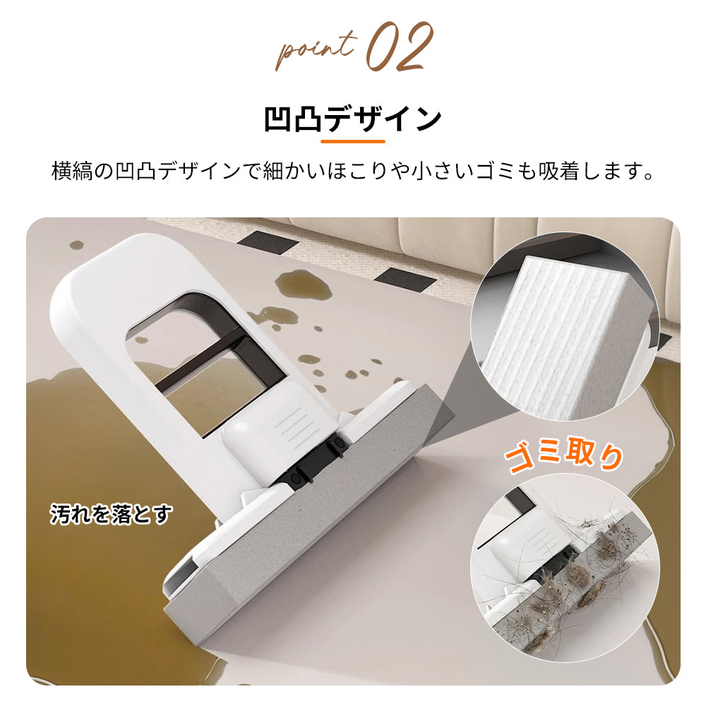 YOSHIFUKU ミニモップ