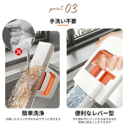 YOSHIFUKU ミニモップ