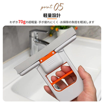 YOSHIFUKU ミニモップ