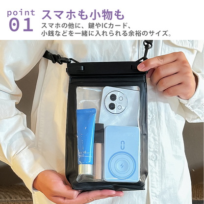 YOSHIFUKU 防水スマホケース