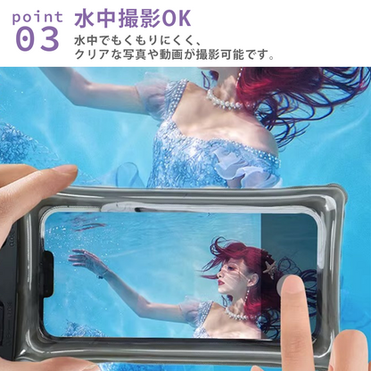 YOSHIFUKU 防水スマホケース
