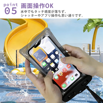 YOSHIFUKU 防水スマホケース