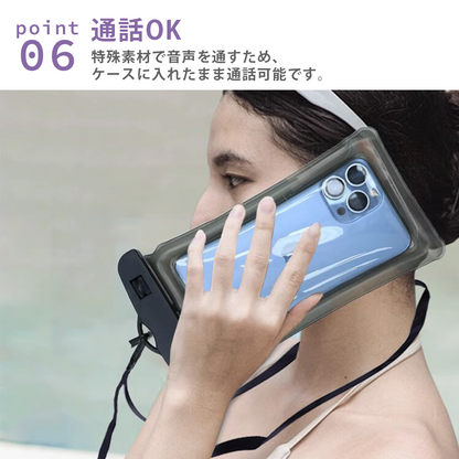 YOSHIFUKU 防水スマホケース