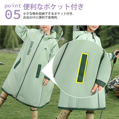 YOSHIFUKU レインコート キッズ
