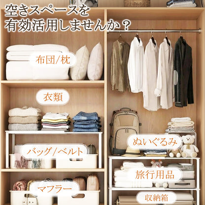 YOSHIFUKU スチール 伸縮棚