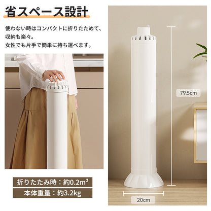 YOSHIFUKU 物干しスタンド 折りたたみ