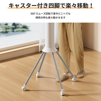 YOSHIFUKU 物干しスタンド 折りたたみ