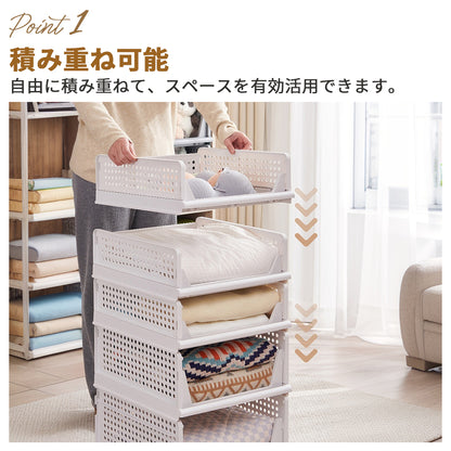 YOSHIFUKU 衣装収納ケース 引き出し 折り畳み