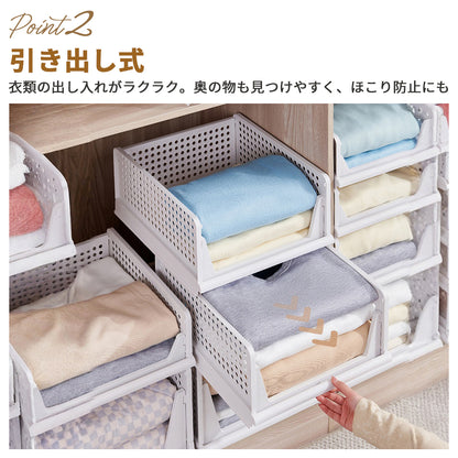 YOSHIFUKU 衣装収納ケース 引き出し 折り畳み