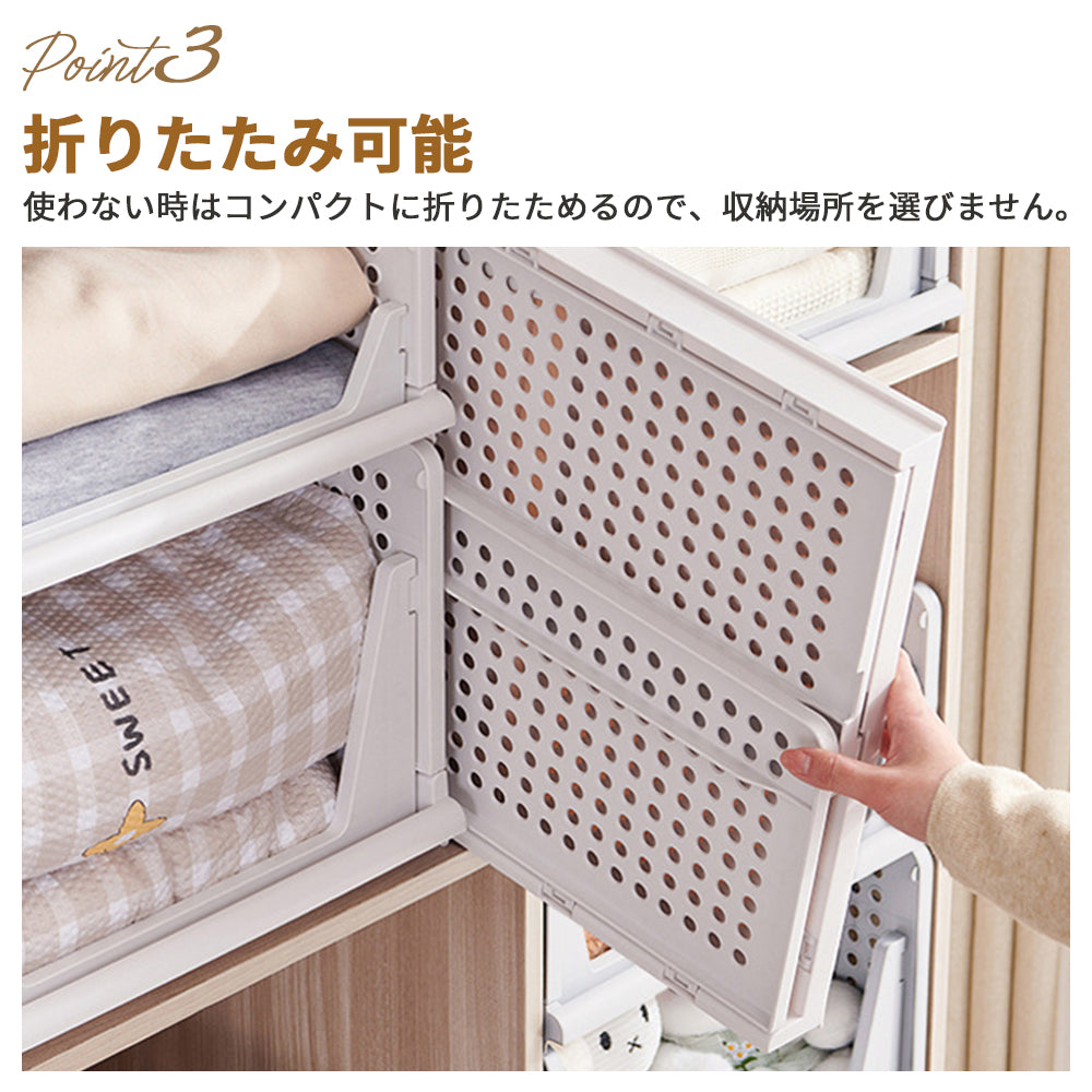 YOSHIFUKU 衣装収納ケース 引き出し 折り畳み