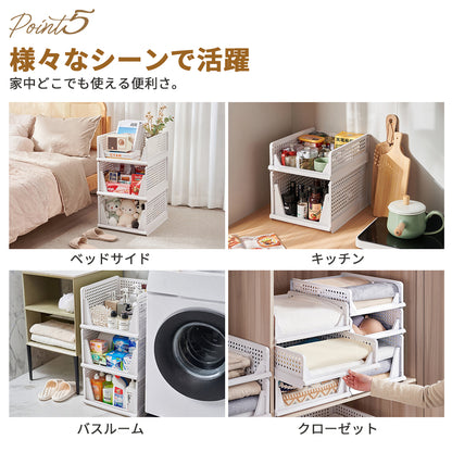 YOSHIFUKU 衣装収納ケース 引き出し 折り畳み