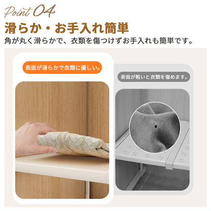 YOSHIFUKU スチール 伸縮棚 積み重ね