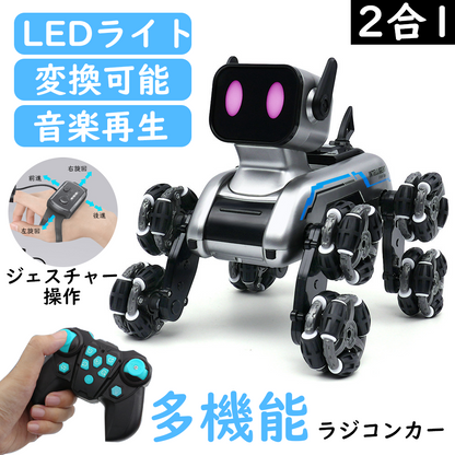 YOSHIFUKU ラジコンカー 子供