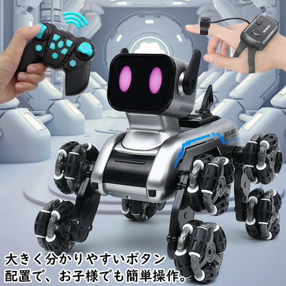 YOSHIFUKU ラジコンカー 子供