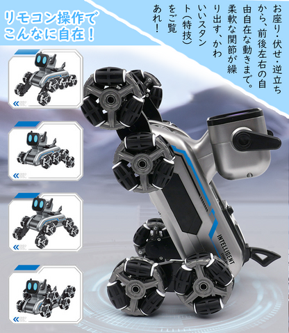 YOSHIFUKU ラジコンカー 子供