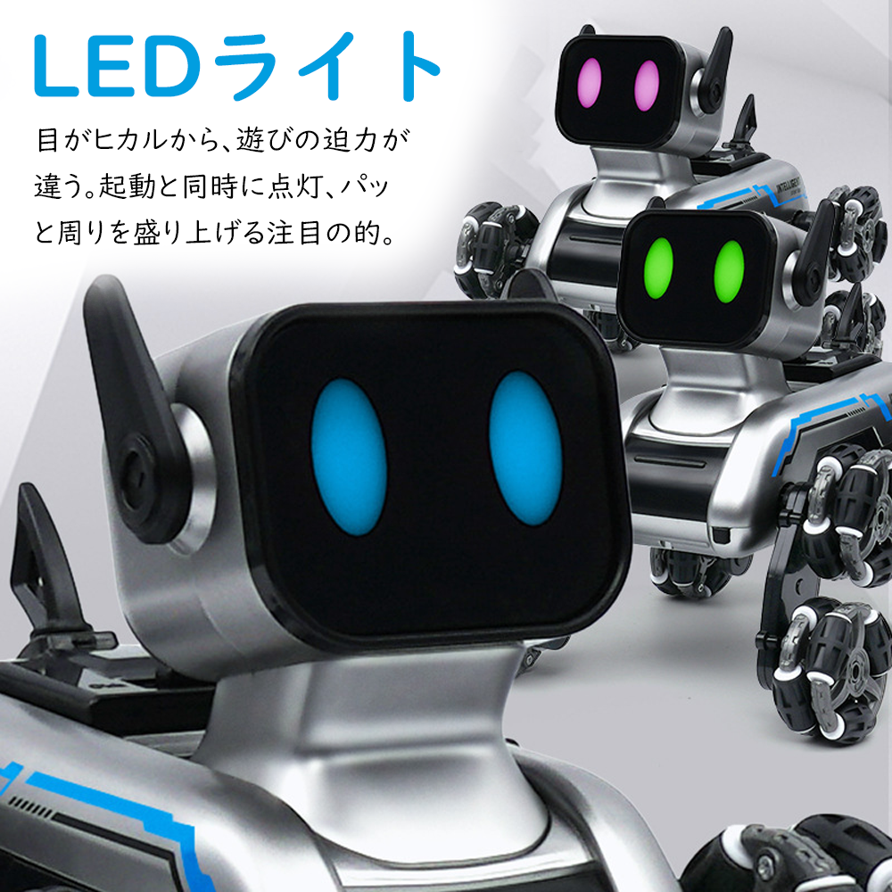 YOSHIFUKU ラジコンカー 子供