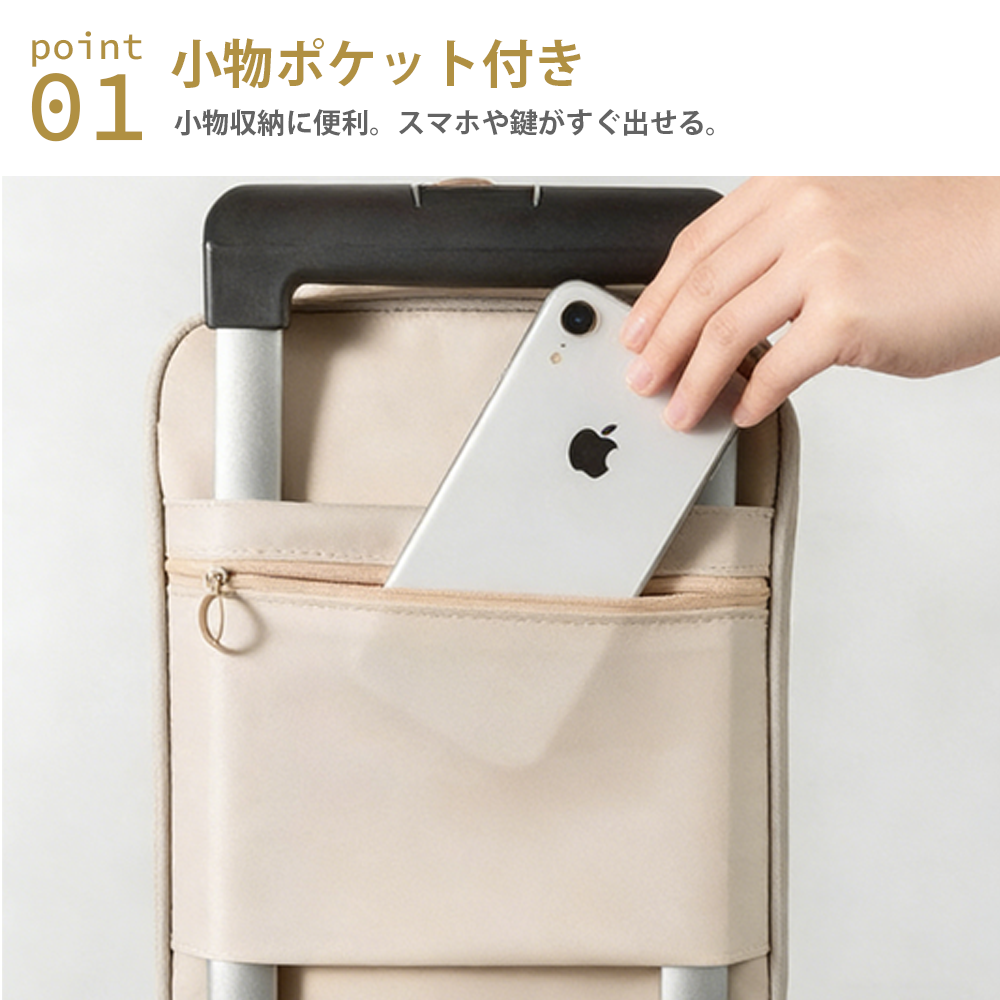 YOSHIFUKU シューズポーチ