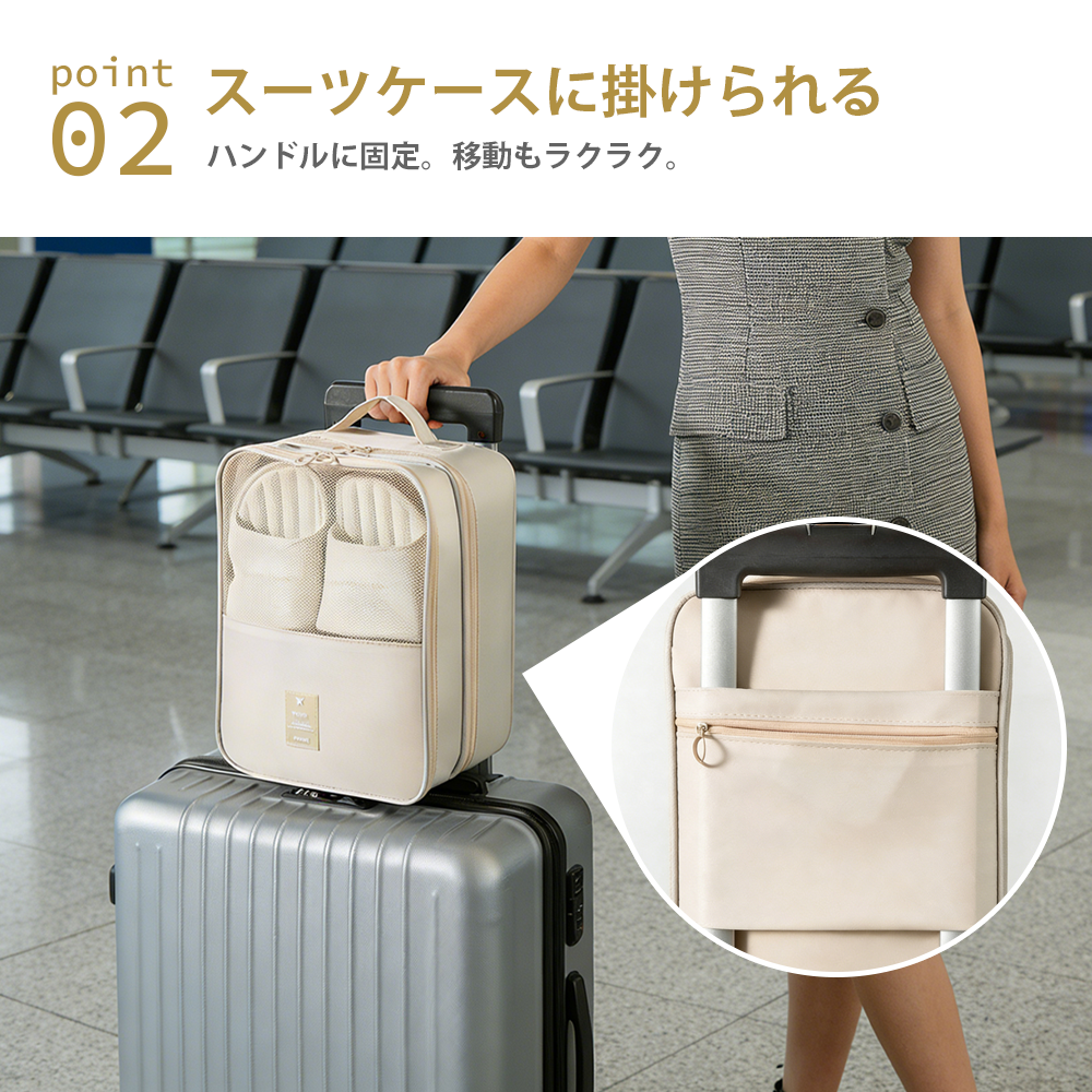 YOSHIFUKU シューズポーチ