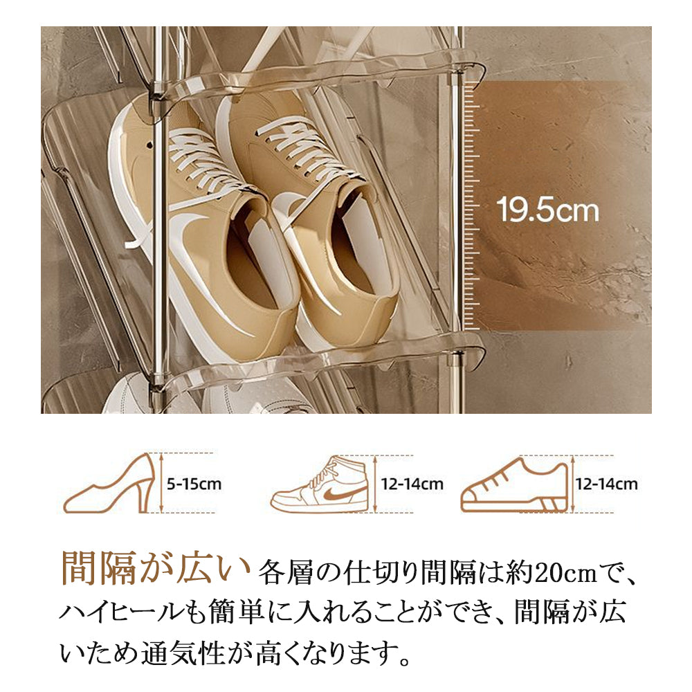 YOSHIFUKU シューズラック スリム 組立簡単