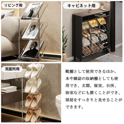 YOSHIFUKU シューズラック スリム 組立簡単