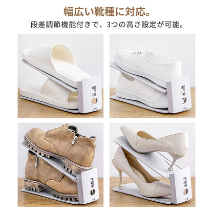 YOSHIFUKU 靴収納ハーフ 2点セット
