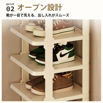 YOSHIFUKU シューズラック スリム 組立簡単