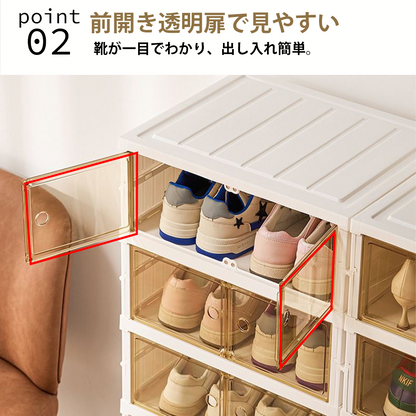 YOSHIFUKU シューズラック 折りたたみ 組立簡単