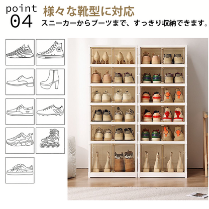 YOSHIFUKU シューズラック 折りたたみ 組立簡単