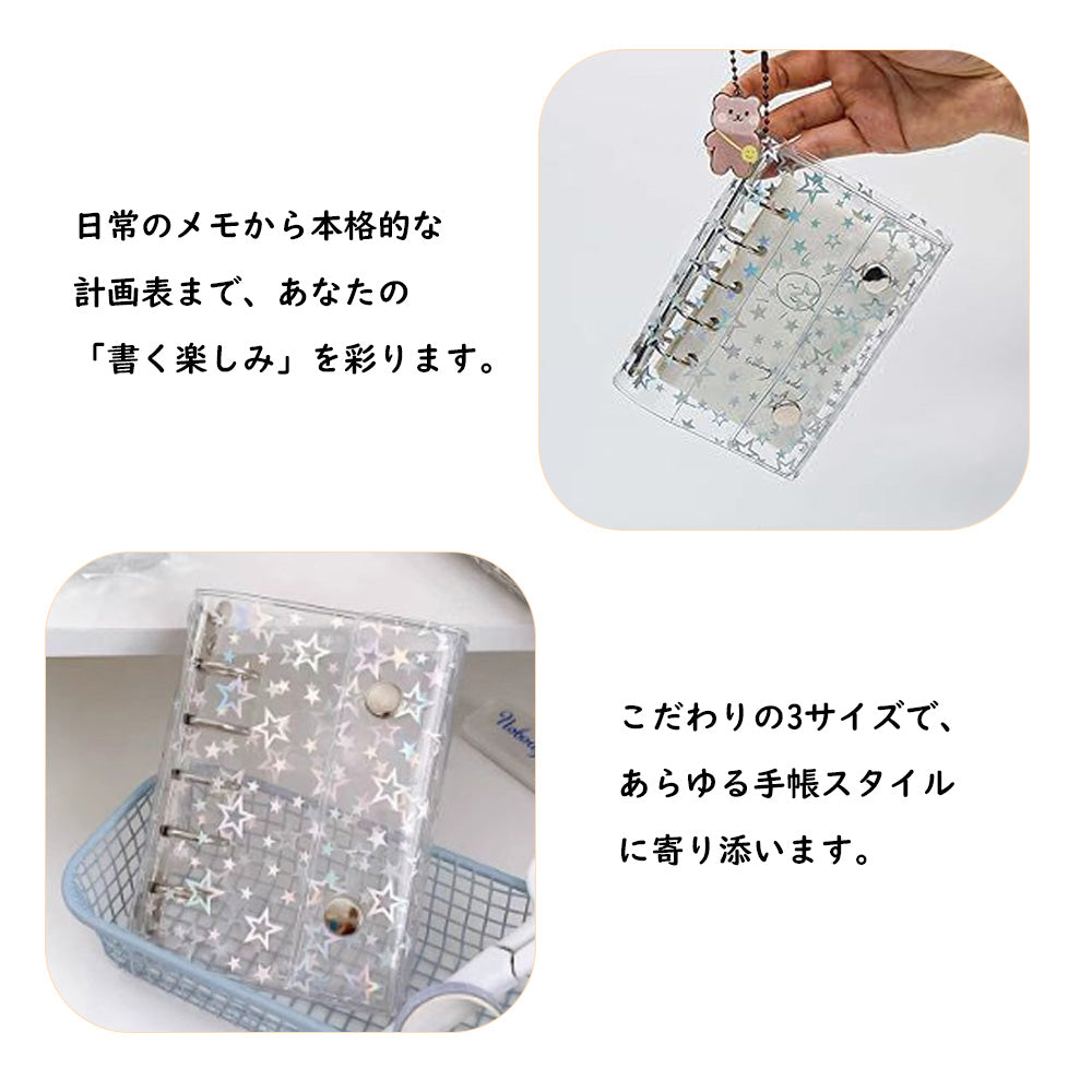 YOSHIFUKU シール帳 PVC M5 A7 A6